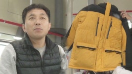 ‘패딩 세탁 달인’ 독특한 기술! 특별한 만남! - kakaoTV ‘패딩 세탁 달인’ 독특한 기술! 특별한 만남!