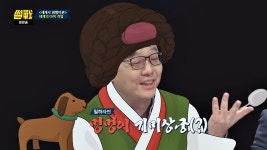 [이색 직업] 강아지&고양이 기미 상궁☞ 동물 사료 감식가 - kakaoTV [이색 직업] 강아지&고양이 기미 상궁☞ 동물 사료 감식가