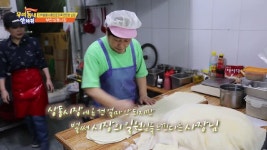 부천 상동시장에서 만난 중국의 맛! - kakaoTV 부천 상동시장에서 만난 중국의 맛!