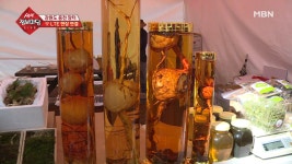 이제는 몸을 힐링할 차례! 내 몸을 책임질 건강한 먹거리들은? - kakaoTV 이제는 몸을 힐링할 차례! 내 몸을 책임질 건강한 먹거리들은?
