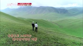 현실감 떨어지는 풍경... 대자연이라는 이름★ - kakaoTV 현실감 떨어지는 풍경... 대자연이라는 이름★