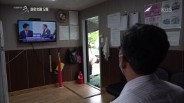 광주 518번 버스 72시간 - kakaoTV 광주 518번 버스 72시간