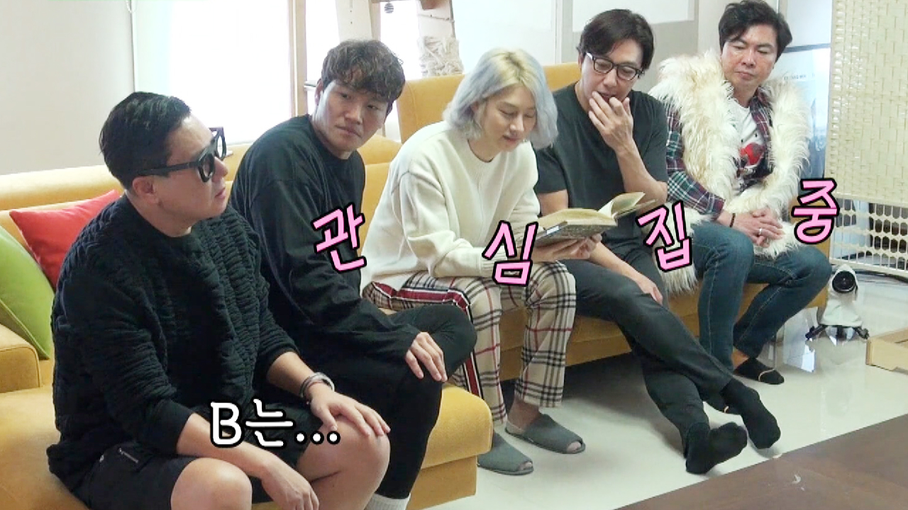내란 특검, 이상민 전 행정안전부 장관에 대한 구속영장 심사 진행 외 윤석열 체포 영장도 청구