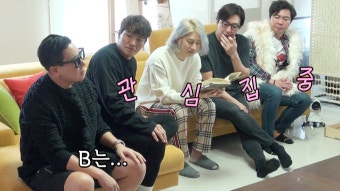 ‘이 정도면 구속(?)’ 이상민, 과거 일기장 최초 공개! - kakaoTV ‘이 정도면 구속(?)’ 이상민, 과거 일기장 최초 공개!