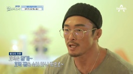 ※침샘주의※ 호떡의 변신은 무죄! 동민의 만두피 튀김에 영감받은 추 셰프의 신 메뉴는?! - kakaoTV ※침샘주의※ 호떡의 변신은 무죄! 동민의... 