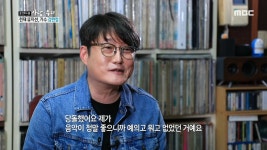 무작정 선배 가수들을 찾아갔던 김현철 ＂당돌했었죠..ㅎㅎ＂ - kakaoTV 무작정 선배 가수들을 찾아갔던 김현철 ＂당돌했었죠..ㅎㅎ＂