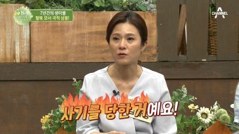 7년간 생이별하게 된 모녀, 엄마가 미국으로 찾아올 수 없었던 사연은? - kakaoTV 7년간 생이별하게 된 모녀, 엄마가 미국으로 찾아올 수...