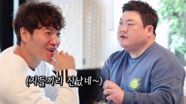 ‘먹사부의 낙지 먹찬론’ 김준현, 교주급 먹사부 예찬론 - kakaoTV ‘먹사부의 낙지 먹찬론’ 김준현, 교주급 먹사부 예찬론