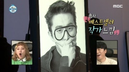 안경까지 힙하게 소화해낸 기안! 촬영현장 작살내는 기안84 - kakaoTV 안경까지 힙하게 소화해낸 기안! 촬영현장 작살내는 기안84 