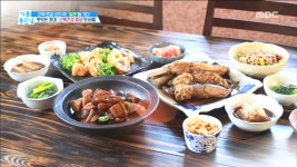 일본식 근육건강 밥상의 비밀은? - kakaoTV 일본식 근육건강 밥상의 비밀은?
