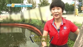 고소하고 진한 맛이 일품! 돌솥 추어탕 - kakaoTV 고소하고 진한 맛이 일품! 돌솥 추어탕