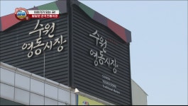 2015.06.12 파워 매거진 - kakaoTV 2015.06.12 파워 매거진