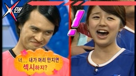 [X맨] 섹시한 헤어스타일 | 일요일이 좋다 EP.58 - kakaoTV [X맨] 섹시한 헤어스타일 | 일요일이 좋다 EP.58