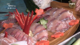 어서 오세요~산골 행복한 횟집입니다. - kakaoTV 어서 오세요~산골 행복한 횟집입니다.