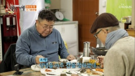 여수에서만 느낄 수 있는 ✦조기매운탕✧ TV CHOSUN 20210219 방송 - kakaoTV 여수에서만 느낄 수 있는 ✦조기매운탕✧ TV CHOSUN... 