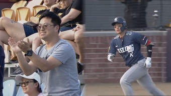 '2차전 분위기 가져오자!' 김주형, 만회 쓰리런 - kakaoTV '2차전 분위기 가져오자!' 김주형, 만회 쓰리런