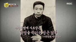 없이 왼손 약지 손가락을 자른 12인, 동의단지회 결성! - kakaoTV 단 한 명의 반대도 없이 왼손 약지 손가락을 자른 12인, 동의단지회 결성!