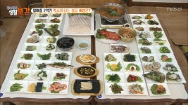 월 매출 2억! 인천 대박 횟집의 비법은? - kakaoTV 월 매출 2억! 인천 대박 횟집의 비법은?