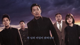 [영화 읽어주는 오빠①] ′신과 함께2′, 한국형 블록버스터 새 장 열었다 - kakaoTV [영화 읽어주는...