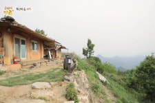 화산 꼭대기 황토민박 자연닮은치유농장 - kakaoTV 화산 꼭대기 황토민박 자연닮은치유농장