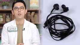 이어폰, 치매 발생 요인 1위 난청 발병! (닥터필생기) - kakaoTV 이어폰, 치매 발생 요인 1위 난청 발병! (닥터필생기)