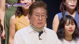 급격히 어두워진 용건의 표정, 악보가 없어도 우리가 있다 - kakaoTV 급격히 어두워진 용건의 표정, 악보가 없어도 우리가 있다