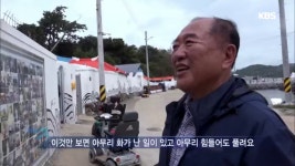 작품 속 주인공으로 살아가는 사람들 - kakaoTV 작품 속 주인공으로 살아가는 사람들