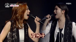 (감동주의) 전영랑X박민주, 심금을 울리는 옥구슬 보이스! 모두를 일으킨 일어나♪ - kakaoTV (감동주의) 전영랑X박민주, 심금을 울리는... 