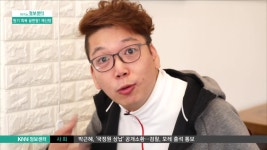 양산 삼호동 상록수 ☎055-367-5292 - kakaoTV 양산 삼호동 상록수 ☎055-367-5292