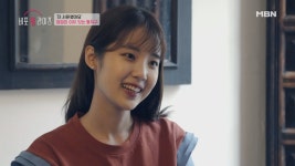 득일까, 실일까 “오빠, 저 서운했어요” 영경의 파워 돌직구! - kakaoTV 득일까, 실일까 “오빠, 저 서운했어요” 영경의 파워 돌직구!