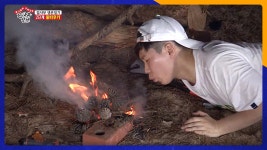 집사부 생존일기 2단계 불 피우기 - kakaoTV 집사부 생존일기 2단계 불 피우기