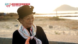 참된 우정이란 이런 것이다! 아낌없이 주는 수미와 영옥..♡ - kakaoTV 참된 우정이란 이런 것이다! 아낌없이 주는 수미와 영옥..♡