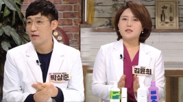 세정제’ 잘못 쓰면 일어나는 위험! (좋은아침N보건소) - kakaoTV ‘여성 청결제·질 세정제’ 잘못 쓰면 일어나는 위험! (좋은아침N보건소)