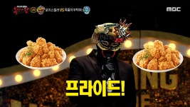 보이스킬러는 일상생활에서도 성악?! 후라이드~ 양념치킨~ - kakaoTV 보이스킬러는 일상생활에서도 성악?! 후라이드~ 양념치킨~