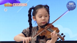 연주몬 설요은의 바이올린 연주 #퀴즈몬 | SBSNOW - kakaoTV [예고]... 믿기지 않는 실력! 연주몬 설요은의 바이올린 연주 #퀴즈몬 | SBSNOW