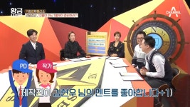 1년 농사인 연말정산! 1월부터 준비해야 한다!! - kakaoTV 1년 농사인 연말정산! 1월부터 준비해야 한다!!