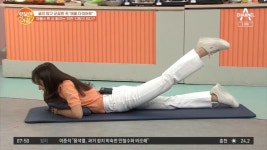 스트레칭으로 근력을 채울 수 있다?! ★군살 쏙 스트레칭★ - kakaoTV 스트레칭으로 근력을 채울 수 있다?! ★군살 쏙 스트레칭★