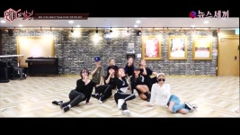 청하, 이 댄스 실화냐? ′Hands On Me′ 안무 영상 공개 - kakaoTV 청하, 이 댄스 실화냐? ′Hands On Me′ 안무 영상 공개