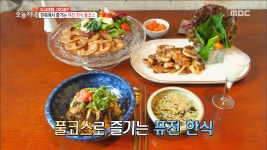 뉴트로의 성지, 익선동의 퓨전 한식! - kakaoTV 뉴트로의 성지, 익선동의 퓨전 한식!
