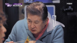 인싸 되려다 임플란트 빠질 뻔한 용건ㅋㅋ - kakaoTV 인싸 되려다 임플란트 빠질 뻔한 용건ㅋㅋ