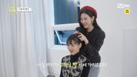 [미공개 영상] 머리가 고객님 빨을.. ★신장개업★ 미야네 미용실! - kakaoTV [미공개 영상] 머리가 고객님 빨을.. ★신장개업★ 미야네 미용실!