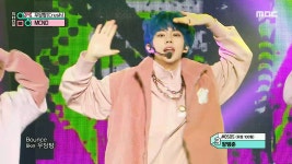 엠씨엔디 - 우당탕 (MCND- Crush), MBC 210116 방송 - kakaoTV 엠씨엔디 - 우당탕 (MCND- Crush), MBC 210116 방송