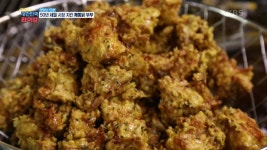 [맛있는 인생] 50년 세월 시장 치킨 깨통닭 부부♡ | KBS 210625 방송 - kakaoTV [맛있는 인생] 50년 세월 시장 치킨 깨통닭 부부... 