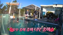 고마워~ 세윤 없는 세윤 소원 맘껏 즐기기! | KBS 210117 방송 - kakaoTV 세윤아 고마워~ 세윤 없는 세윤 소원 맘껏 즐기기! | KBS 210117 방송 