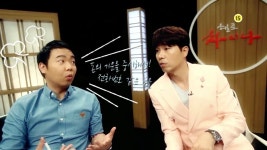 헬로 차이나 4회 - kakaoTV 헬로 차이나 4회