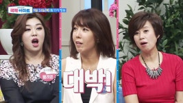 국제 아파트 3회 - kakaoTV 국제 아파트 3회