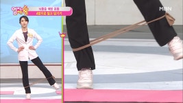 뇌졸중 예방 운동 첫 번째! ＜4방으로 밀고 당기기＞! - kakaoTV 뇌졸중 예방 운동 첫 번째! ＜4방으로 밀고 당기기＞!