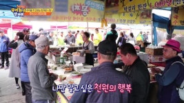 오늘 장보러 가요-! 추억을 주고받는 정겨운 시장 안산시 시민시장 - kakaoTV 오늘 장보러 가요-! 추억을 주고받는 정겨운 시장 안산시 시민시장