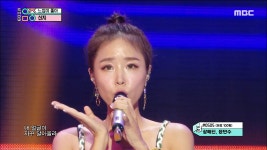 신지 - 느낌이 좋아(Shinji - Feel So Good) - kakaoTV 신지 - 느낌이 좋아(Shinji - Feel So Good)