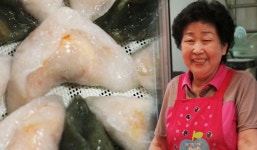 영혼을 위로하는 오늘의 분식 ‘감자만두’ - kakaoTV 영혼을 위로하는 오늘의 분식 ‘감자만두’